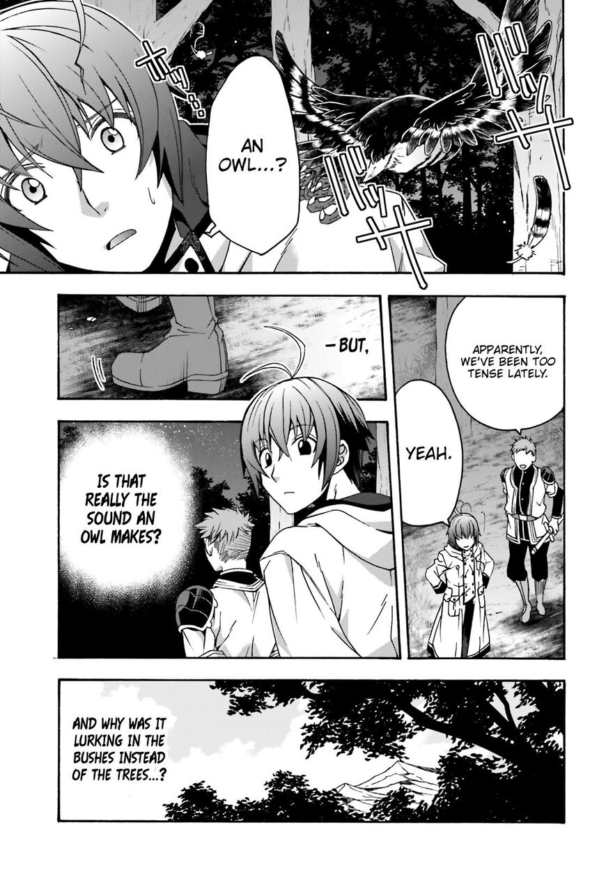 The Wrong Way to Use Healing Magic Chapter 28 page 17 - 