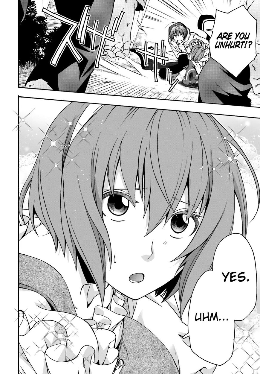 The Wrong Way to Use Healing Magic Chapter 28 page 22 - 