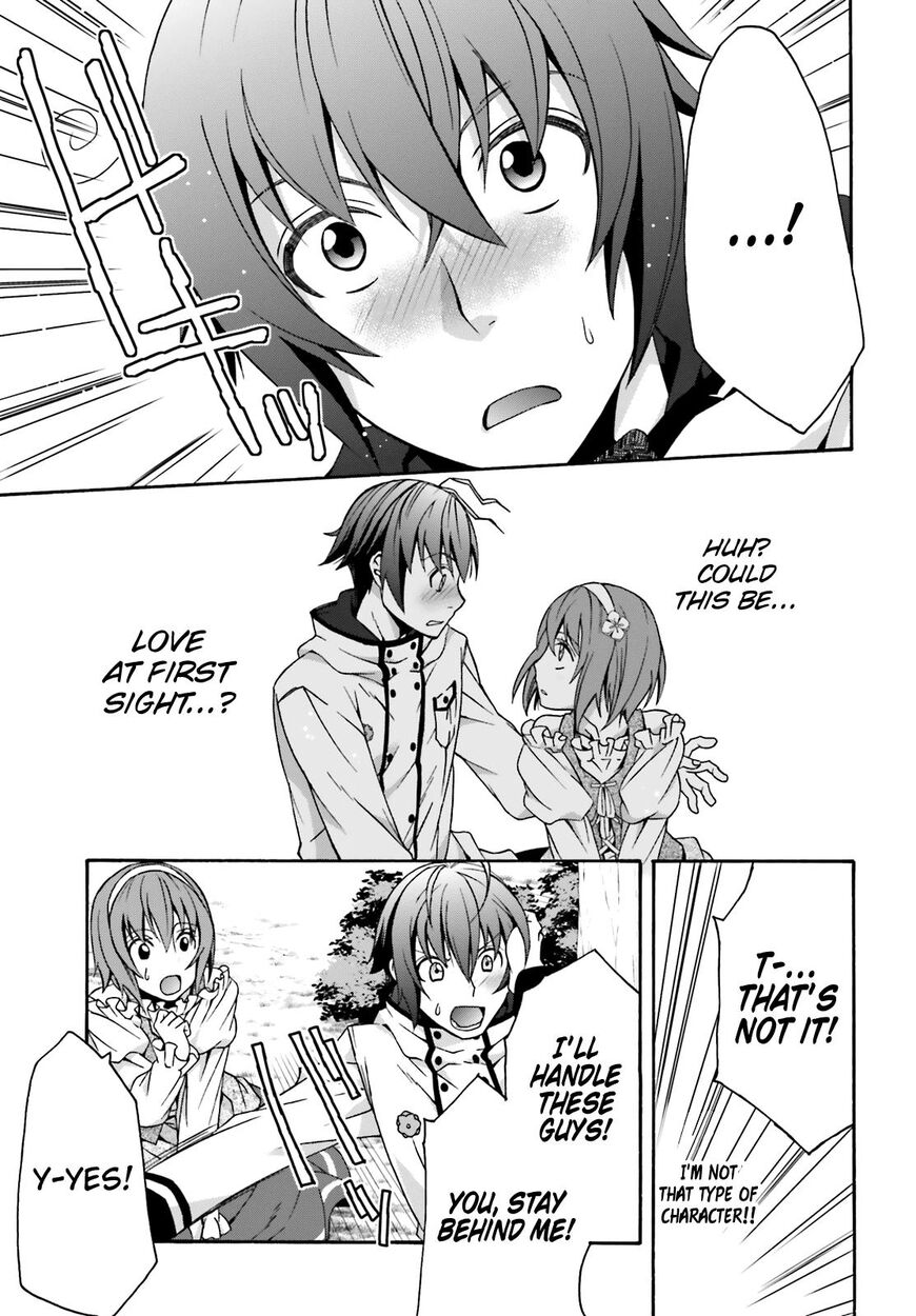 The Wrong Way to Use Healing Magic Chapter 28 page 23 - 