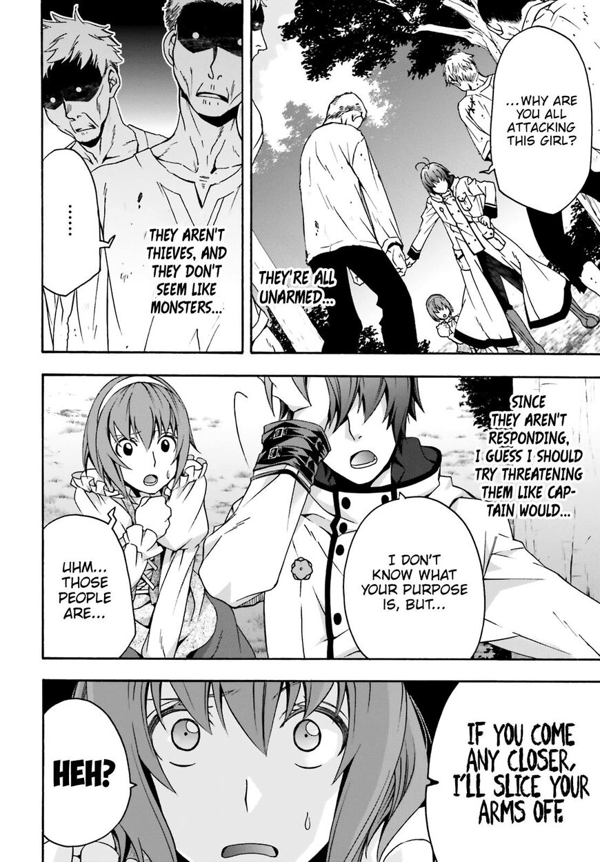 The Wrong Way to Use Healing Magic Chapter 28 page 24 - 