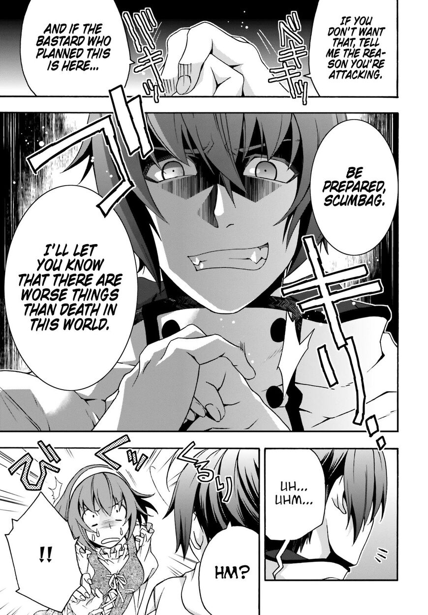 The Wrong Way to Use Healing Magic Chapter 28 page 25 - 