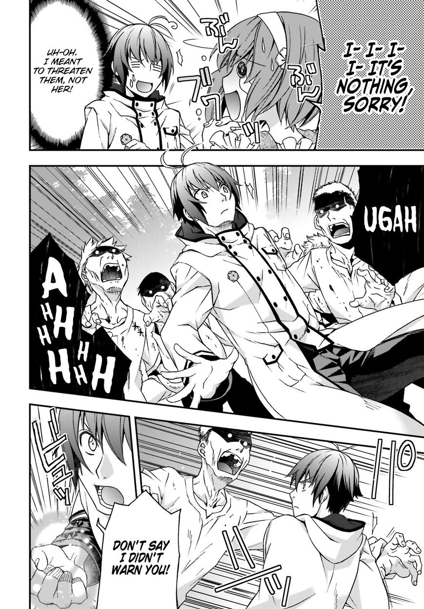 The Wrong Way to Use Healing Magic Chapter 28 page 26 - 