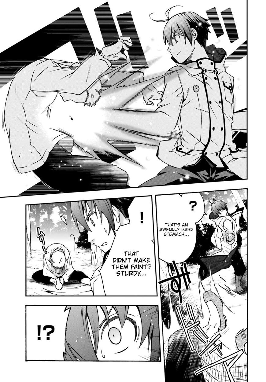 The Wrong Way to Use Healing Magic Chapter 28 page 27 - 