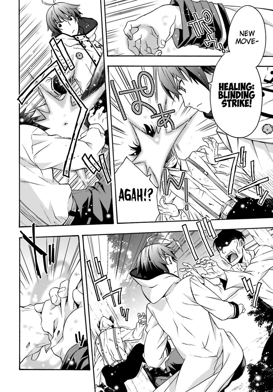The Wrong Way to Use Healing Magic Chapter 28 page 30 - 