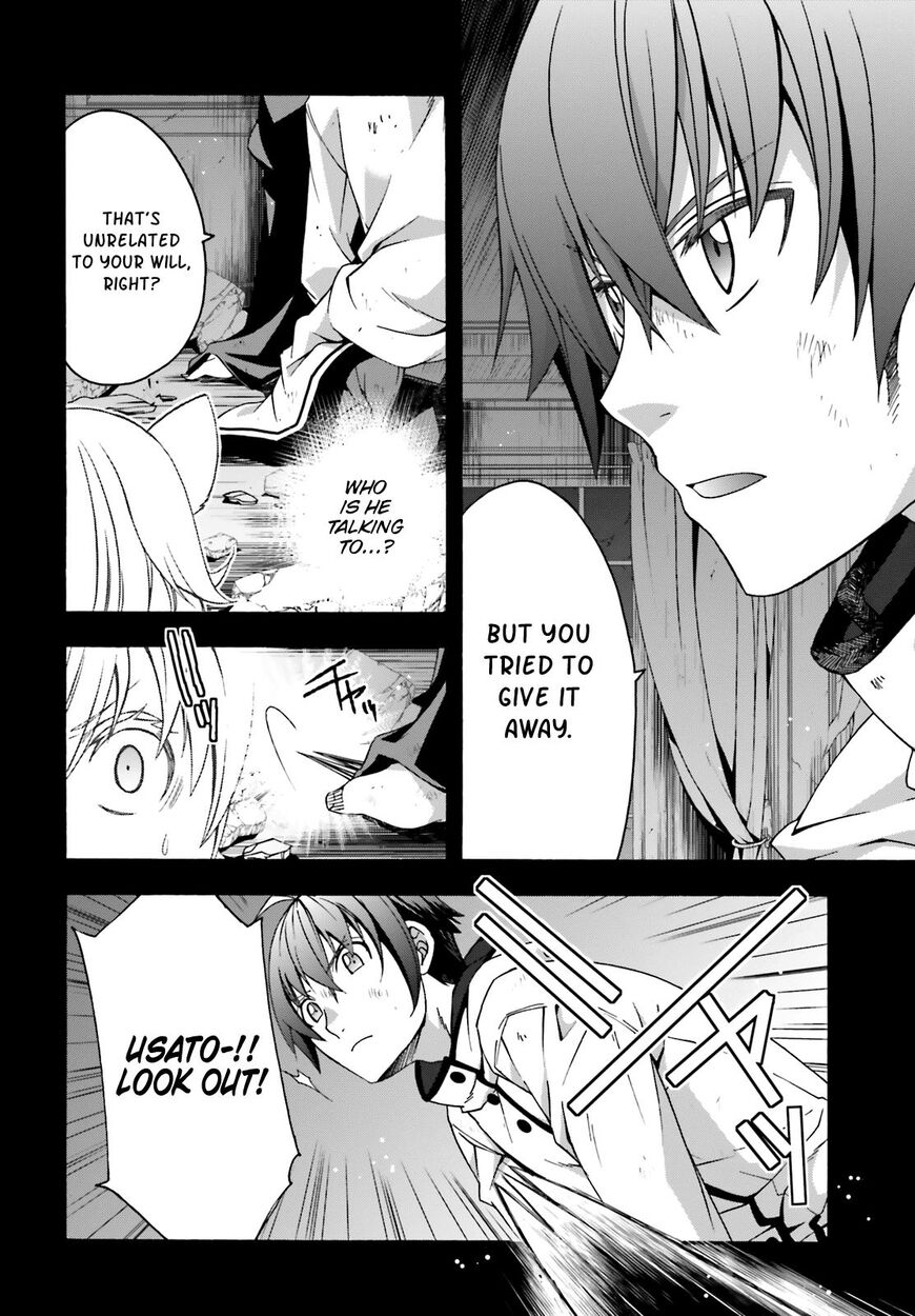 The Wrong Way to Use Healing Magic Chapter 28 page 4 - 
