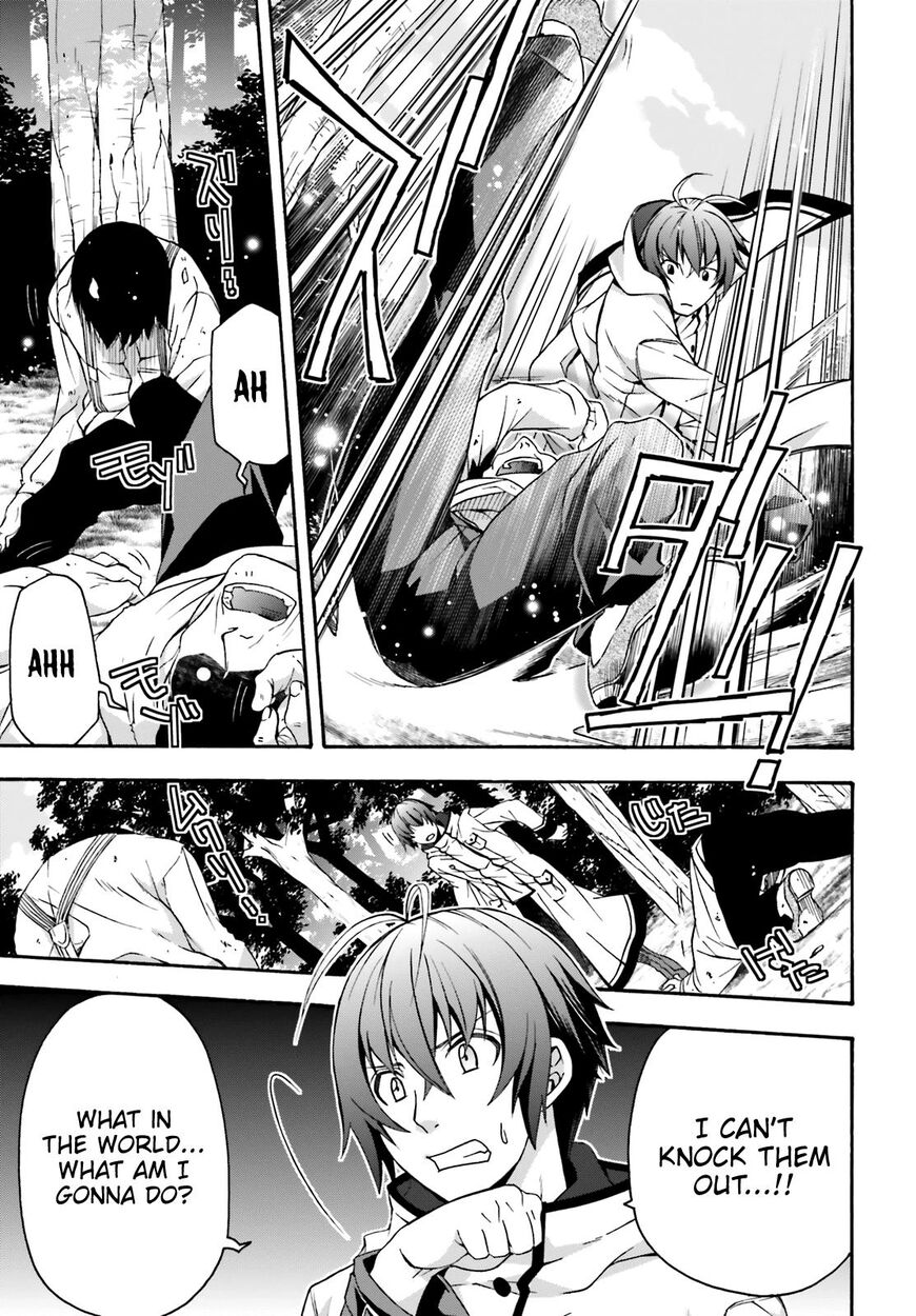 The Wrong Way to Use Healing Magic Chapter 28 page 31 - 