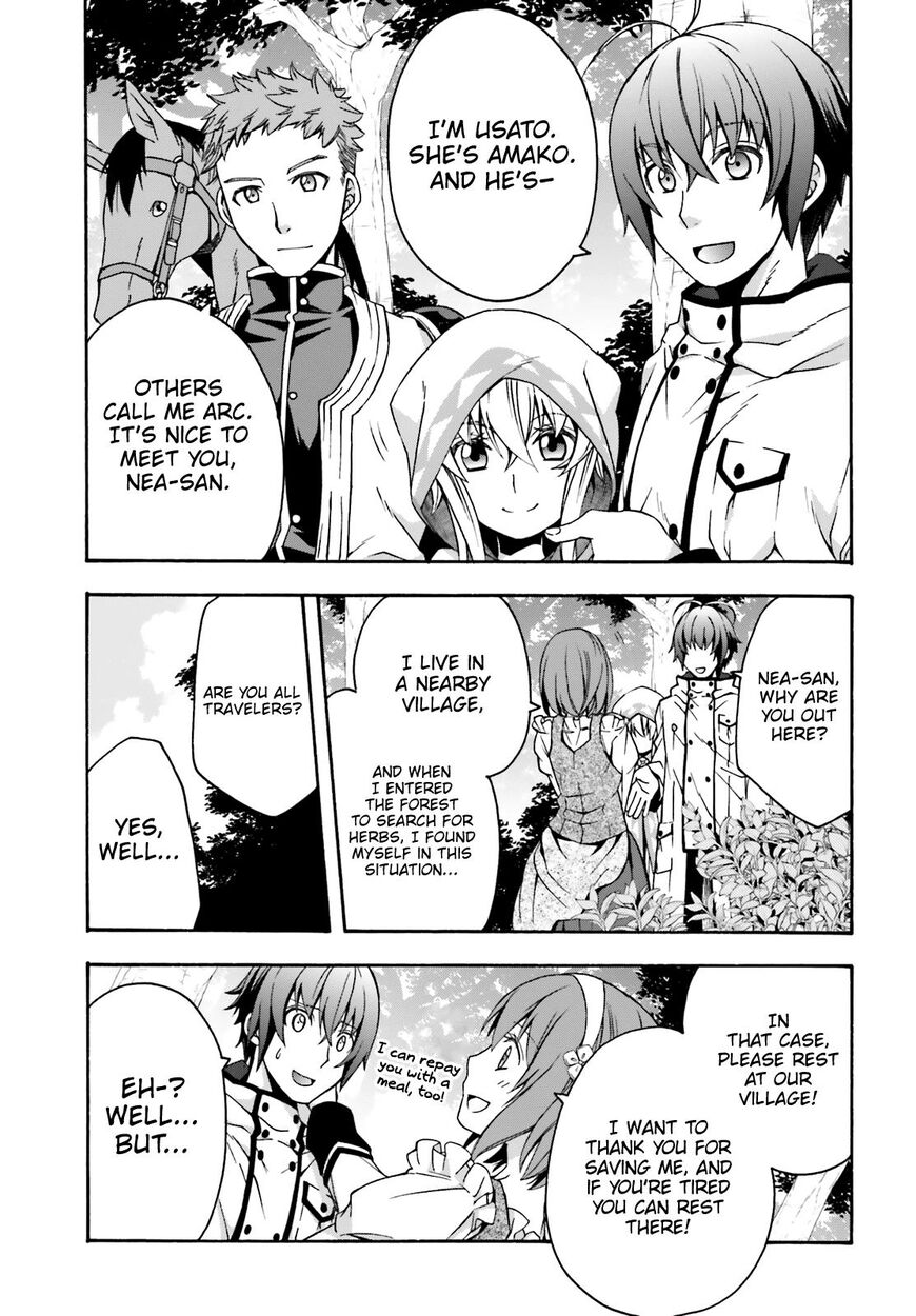 The Wrong Way to Use Healing Magic Chapter 28 page 39 - 
