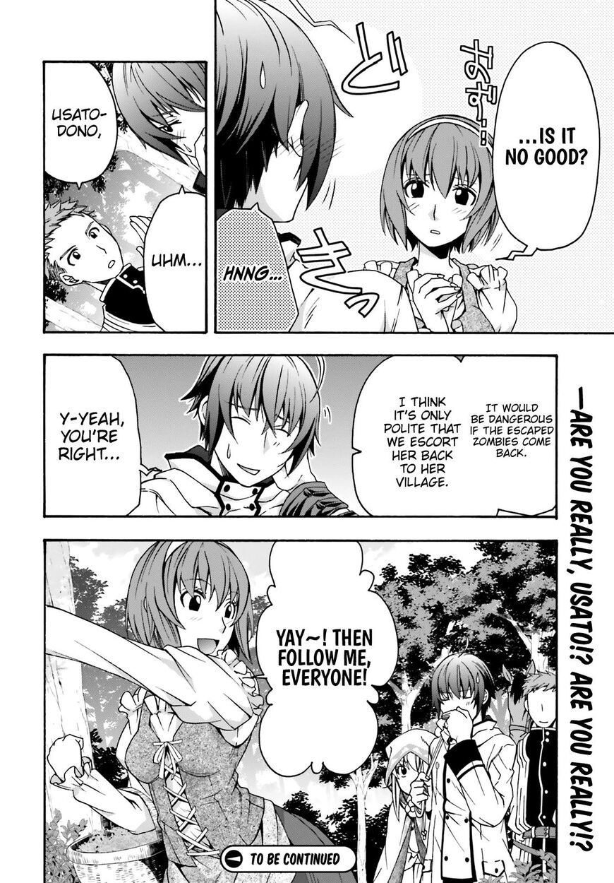 The Wrong Way to Use Healing Magic Chapter 28 page 40 - 