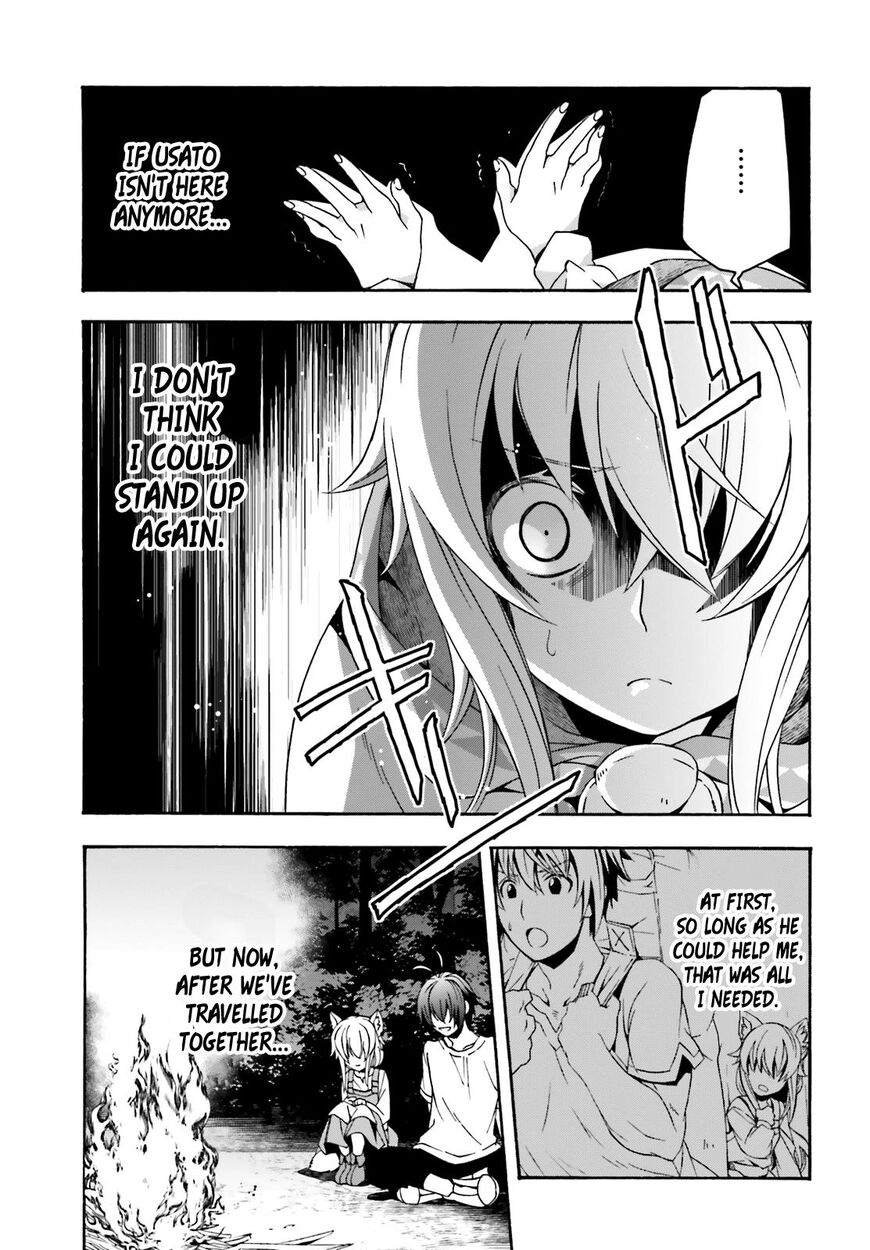 The Wrong Way to Use Healing Magic Chapter 28 page 7 - 