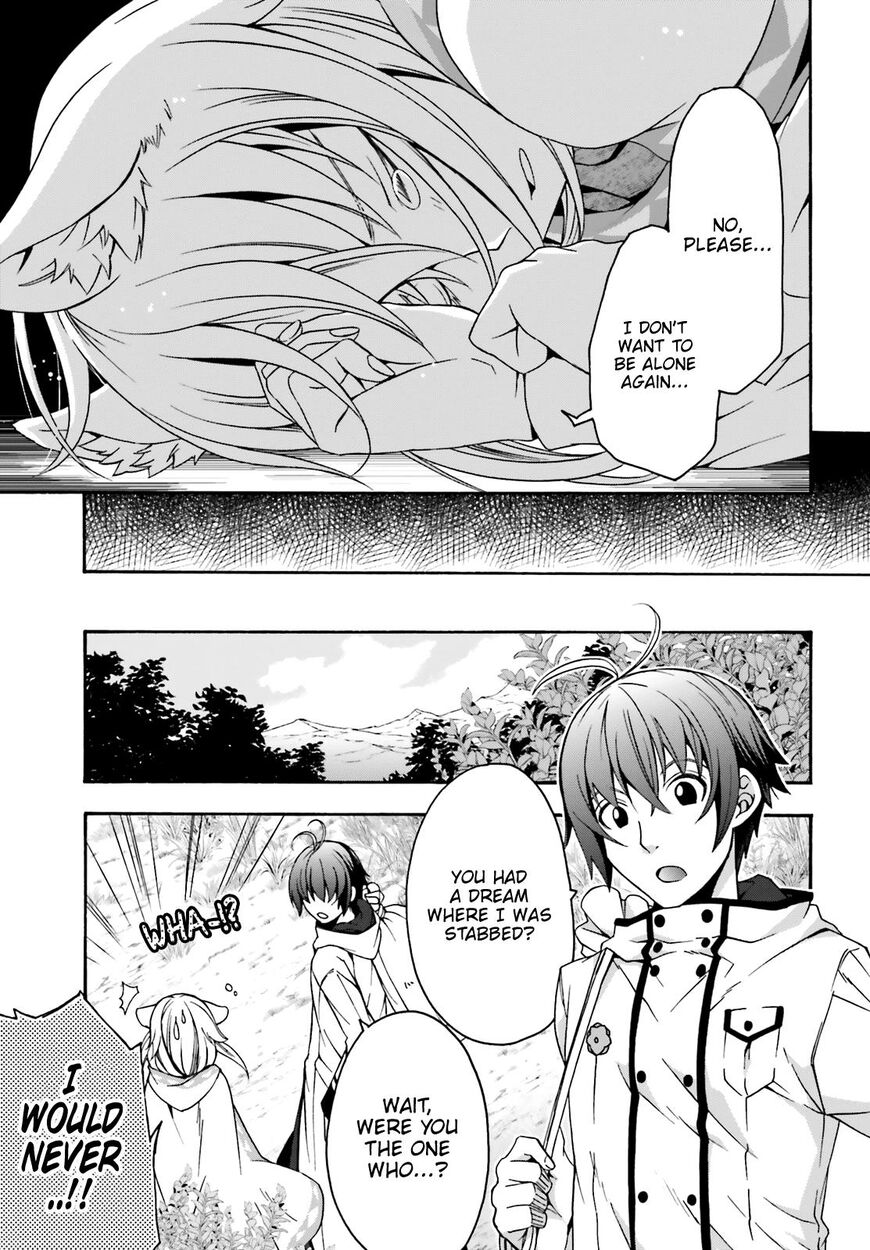 The Wrong Way to Use Healing Magic Chapter 28 page 9 - 