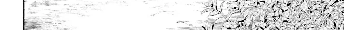 The Wrong Way to Use Healing Magic Chapter 29.1 page 13 - 