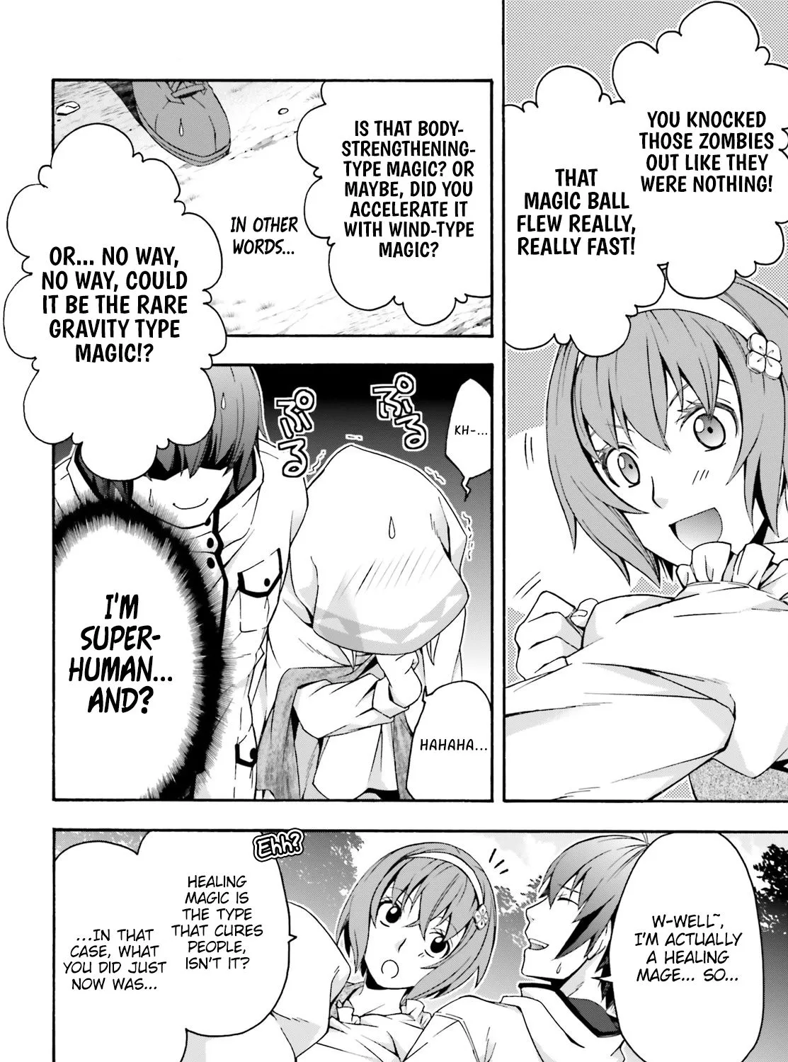 The Wrong Way to Use Healing Magic Chapter 29.1 page 4 - 