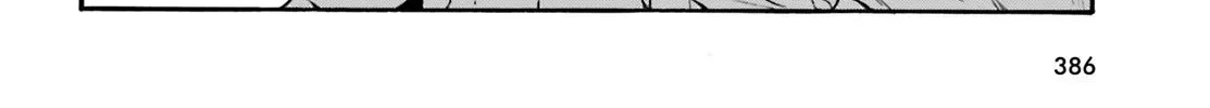 The Wrong Way to Use Healing Magic Chapter 29.1 page 41 - 