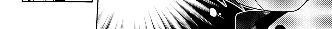 The Wrong Way to Use Healing Magic Chapter 29.1 page 45 - 
