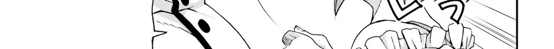 The Wrong Way to Use Healing Magic Chapter 29.1 page 7 - 