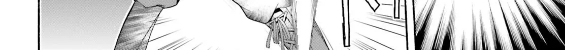 The Wrong Way to Use Healing Magic Chapter 29.1 page 9 - 