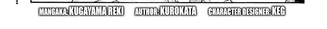 The Wrong Way to Use Healing Magic Chapter 29.2 page 2 - 