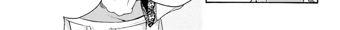The Wrong Way to Use Healing Magic Chapter 29.2 page 15 - 