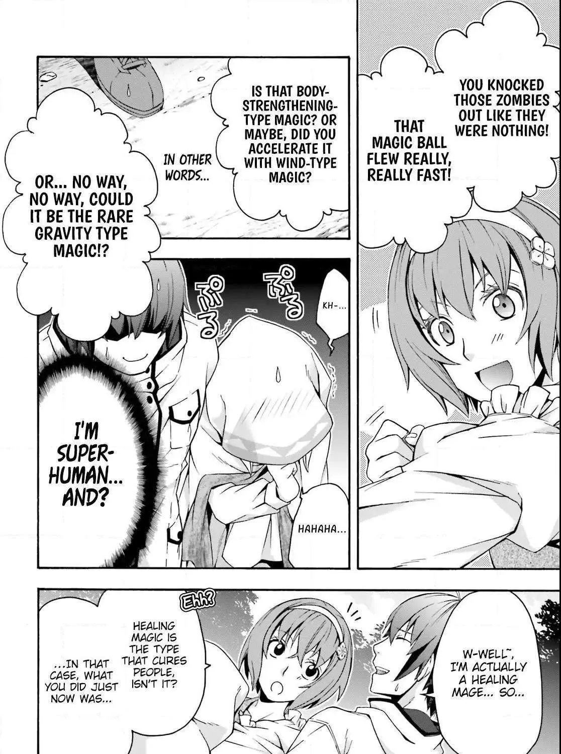 The Wrong Way to Use Healing Magic Chapter 29.2 page 4 - 