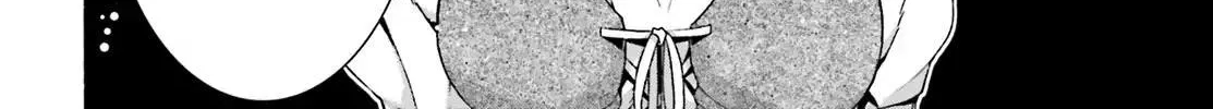 The Wrong Way to Use Healing Magic Chapter 29.2 page 37 - 