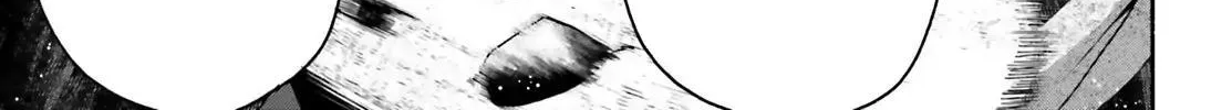 The Wrong Way to Use Healing Magic Chapter 29.2 page 39 - 