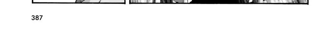The Wrong Way to Use Healing Magic Chapter 29.2 page 43 - 