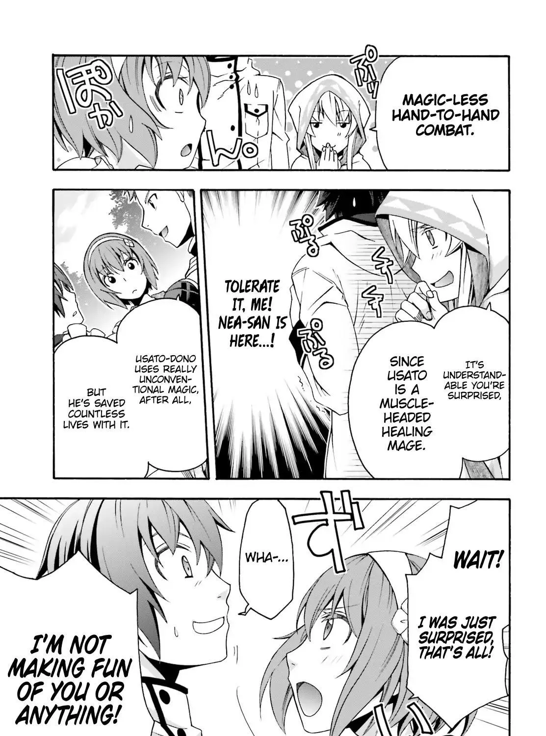 The Wrong Way to Use Healing Magic Chapter 29.2 page 6 - 