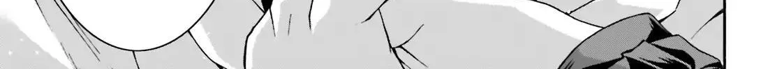 The Wrong Way to Use Healing Magic Chapter 29.2 page 51 - 