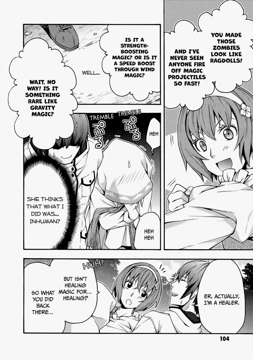 The Wrong Way to Use Healing Magic Chapter 29 page 2 - 
