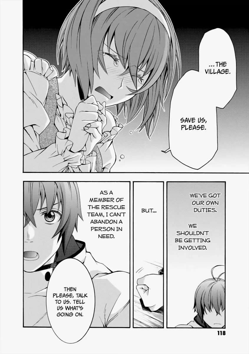 The Wrong Way to Use Healing Magic Chapter 29 page 16 - 