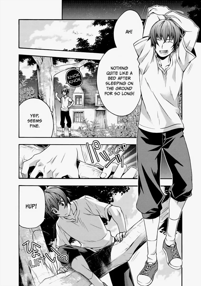 The Wrong Way to Use Healing Magic Chapter 29 page 28 - 