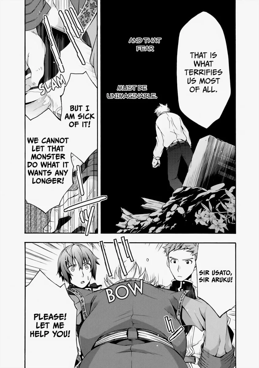 The Wrong Way to Use Healing Magic Chapter 29 page 41 - 