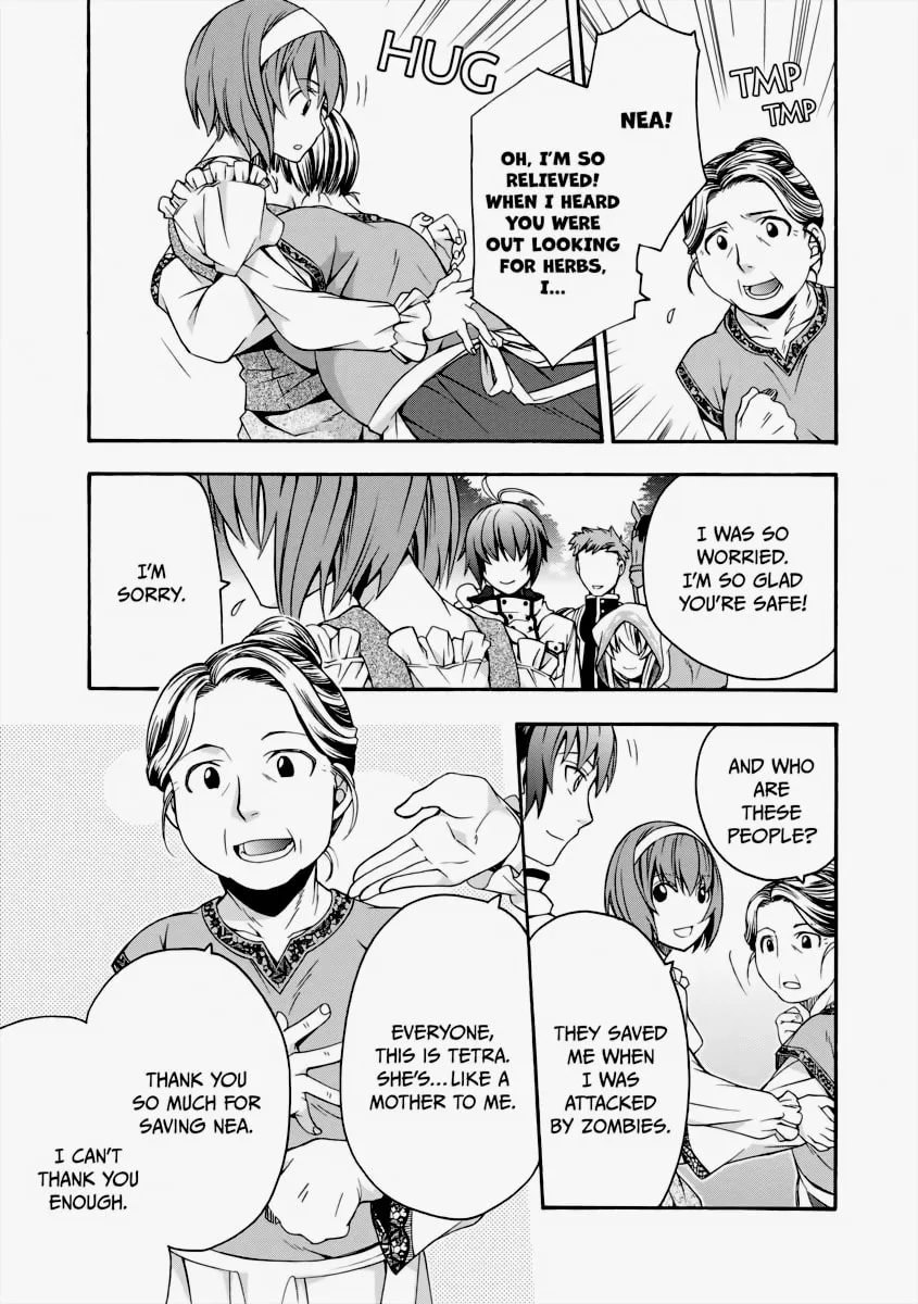 The Wrong Way to Use Healing Magic Chapter 29 page 7 - 