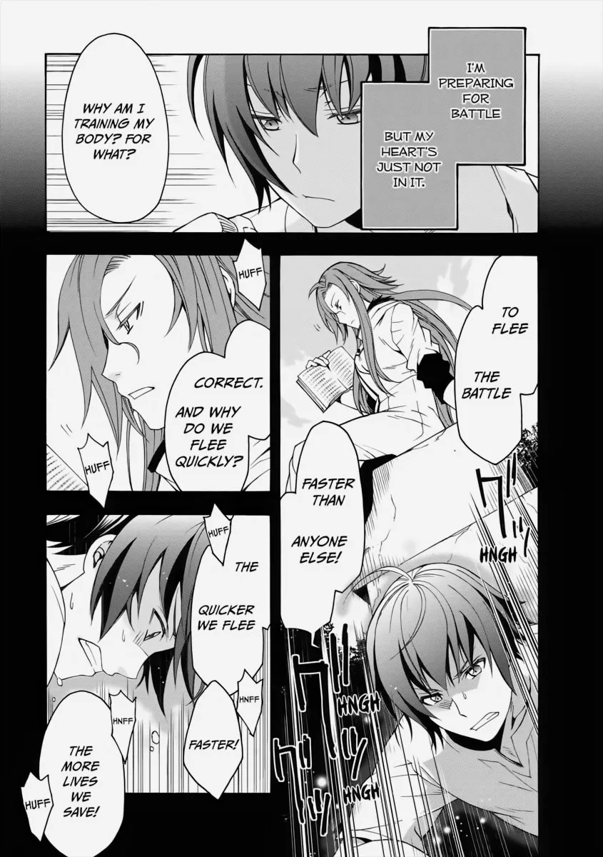 The Wrong Way to Use Healing Magic Chapter 3 page 2 - 