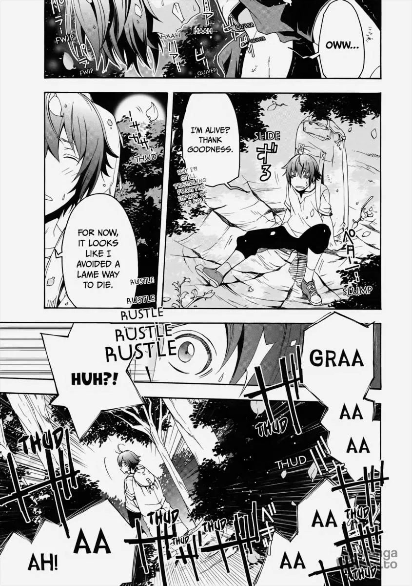 The Wrong Way to Use Healing Magic Chapter 3 page 12 - 
