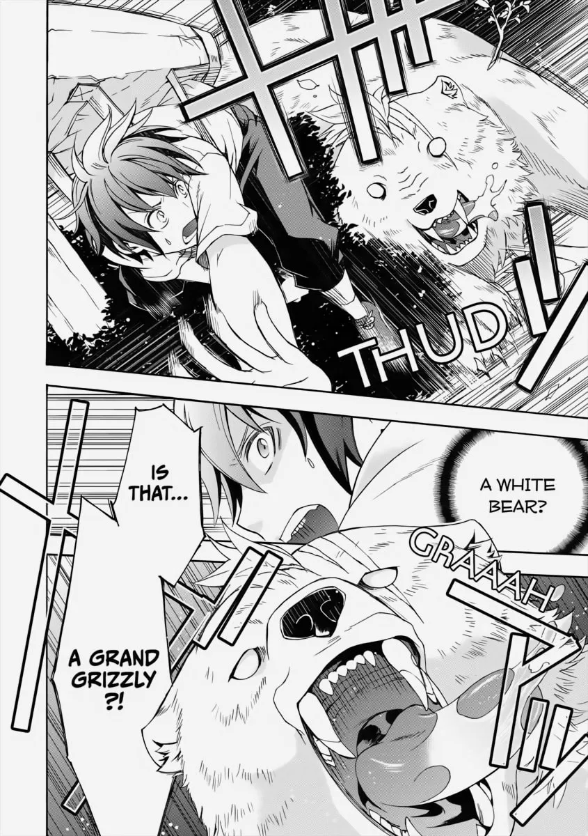 The Wrong Way to Use Healing Magic Chapter 3 page 13 - 