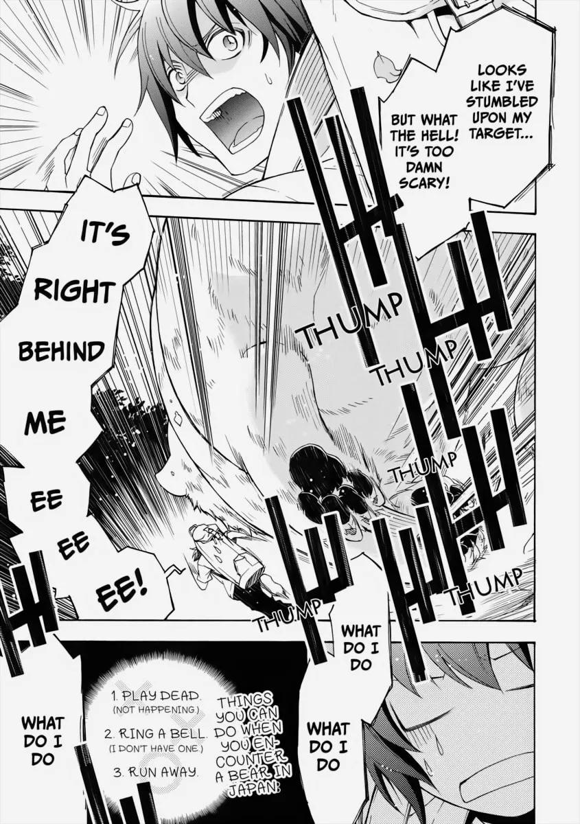 The Wrong Way to Use Healing Magic Chapter 3 page 14 - 