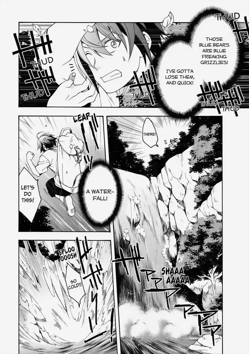 The Wrong Way to Use Healing Magic Chapter 3 page 17 - 