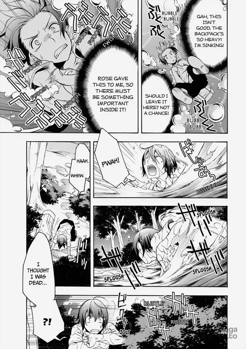 The Wrong Way to Use Healing Magic Chapter 3 page 18 - 