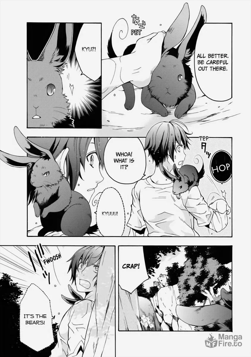 The Wrong Way to Use Healing Magic Chapter 3 page 20 - 