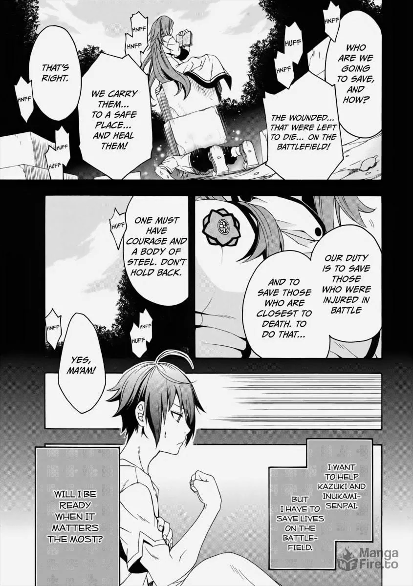 The Wrong Way to Use Healing Magic Chapter 3 page 3 - 