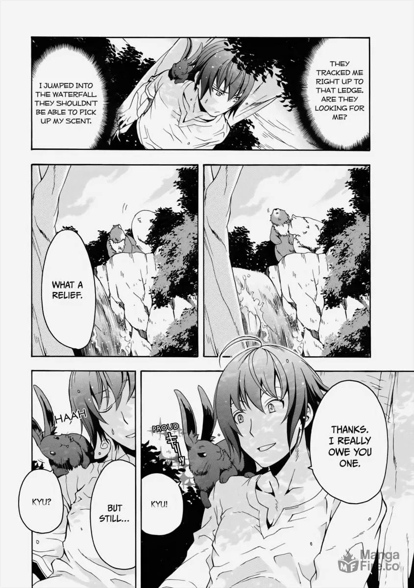 The Wrong Way to Use Healing Magic Chapter 3 page 21 - 