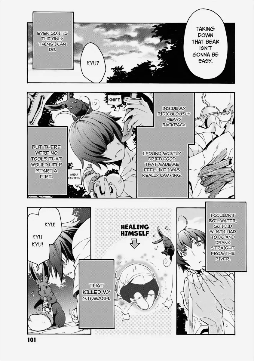 The Wrong Way to Use Healing Magic Chapter 3 page 22 - 