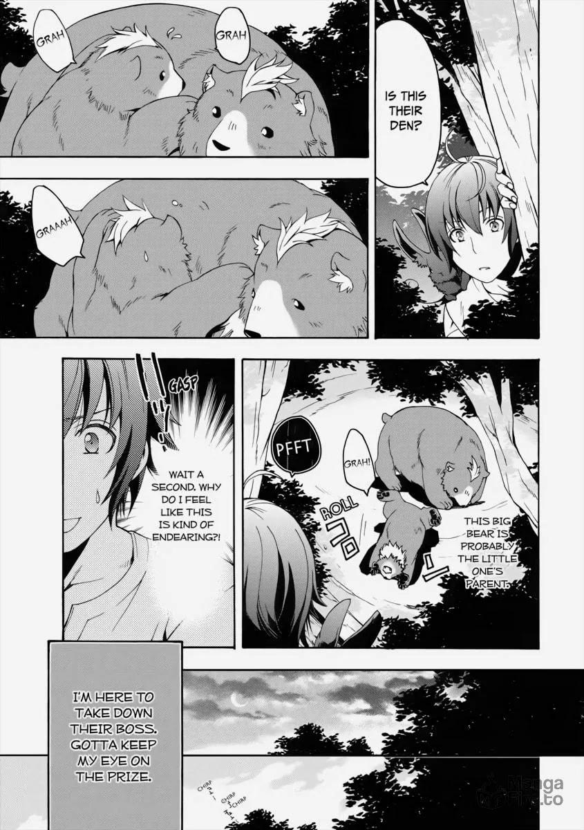 The Wrong Way to Use Healing Magic Chapter 3 page 24 - 