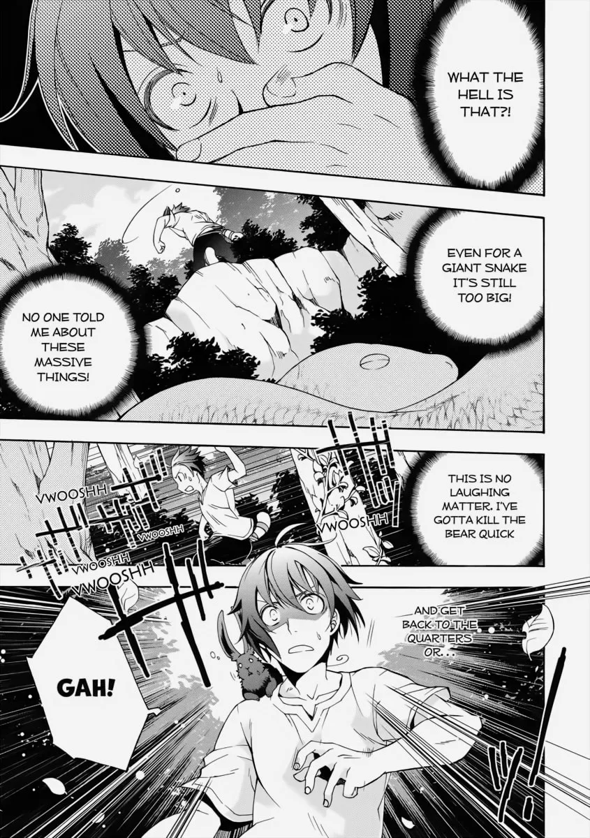 The Wrong Way to Use Healing Magic Chapter 3 page 26 - 