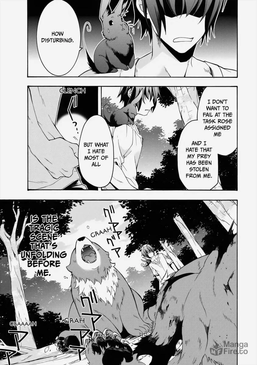 The Wrong Way to Use Healing Magic Chapter 3 page 30 - 