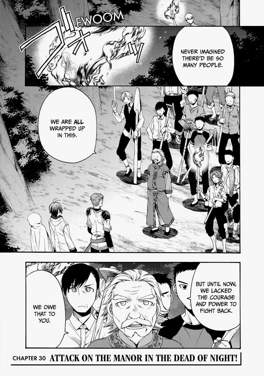 The Wrong Way to Use Healing Magic Chapter 30 page 1 - 