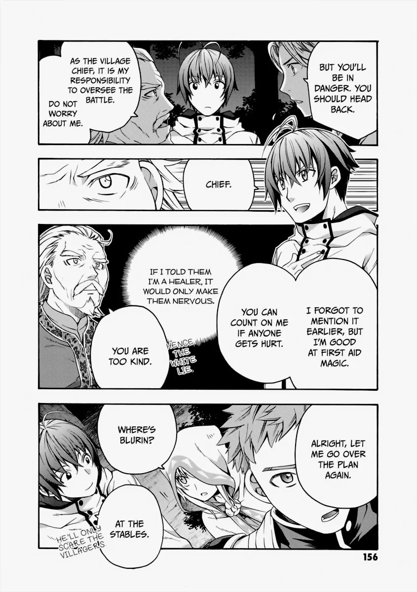 The Wrong Way to Use Healing Magic Chapter 30 page 2 - 