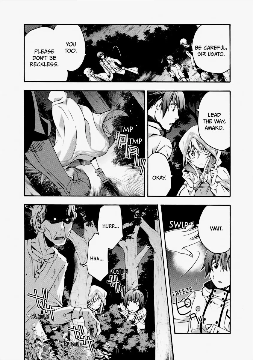 The Wrong Way to Use Healing Magic Chapter 30 page 13 - 