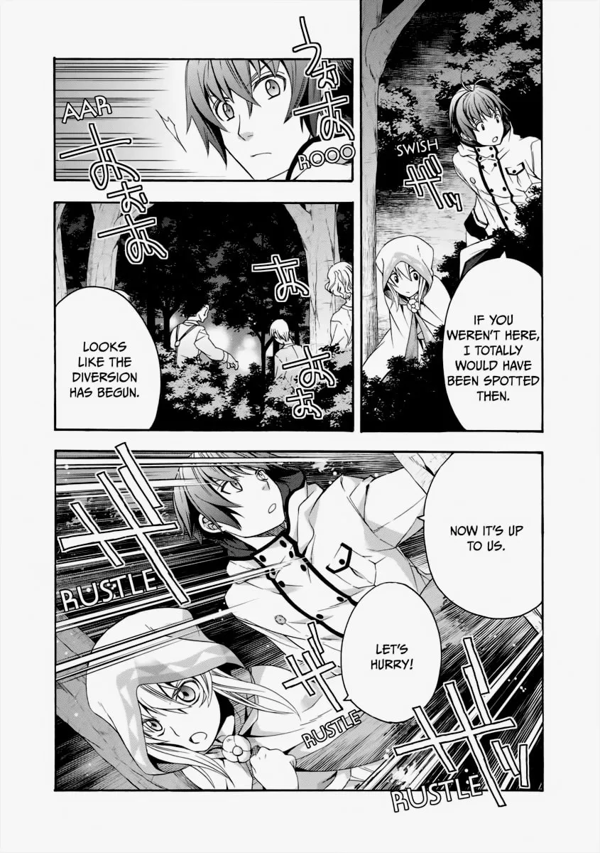 The Wrong Way to Use Healing Magic Chapter 30 page 14 - 
